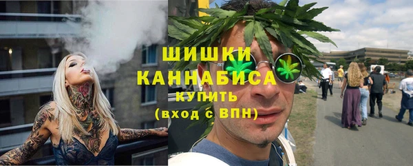 хмурый Балахна